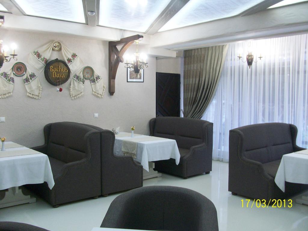 Hotel Bachus คีชีเนา ห้อง รูปภาพ